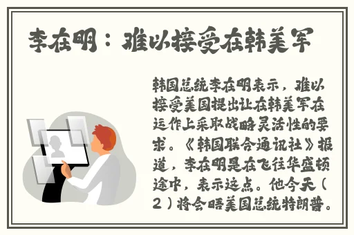 ZLJZLJ日本人水多多