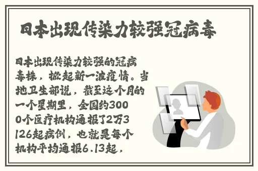 啦啦啦资源视频在线观看8免费
