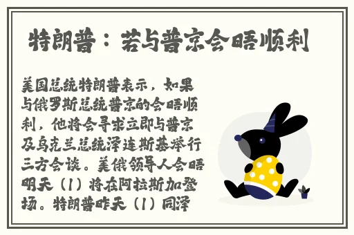 狗狗射速好烫太怕了视频