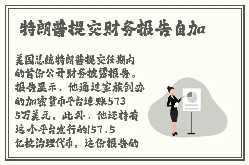 51吃瓜 今日吃瓜 黑脸不打烊