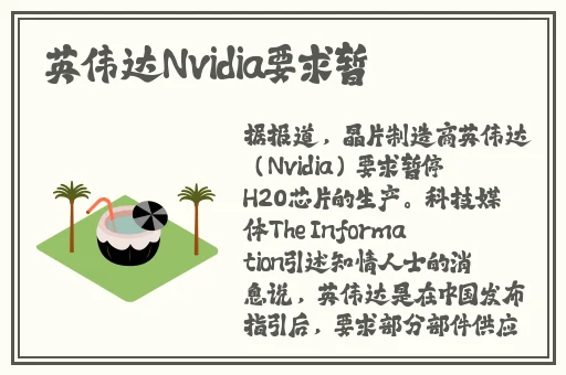 2021全国精品卡一卡二