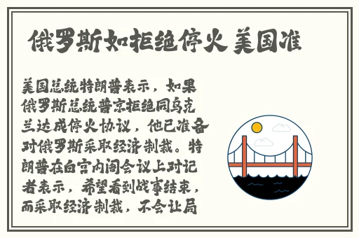 锕锵锵锵铜铜铜铜好大漫画