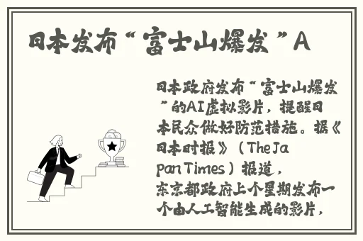 360摄像头偷拍住宅夫妇