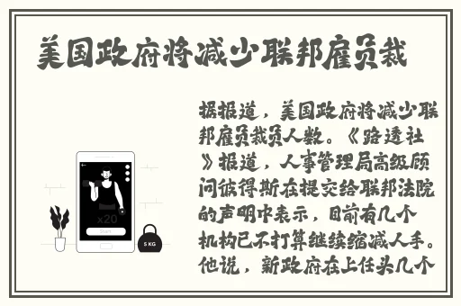 51吃瓜 今日吃瓜 黑脸不打烊